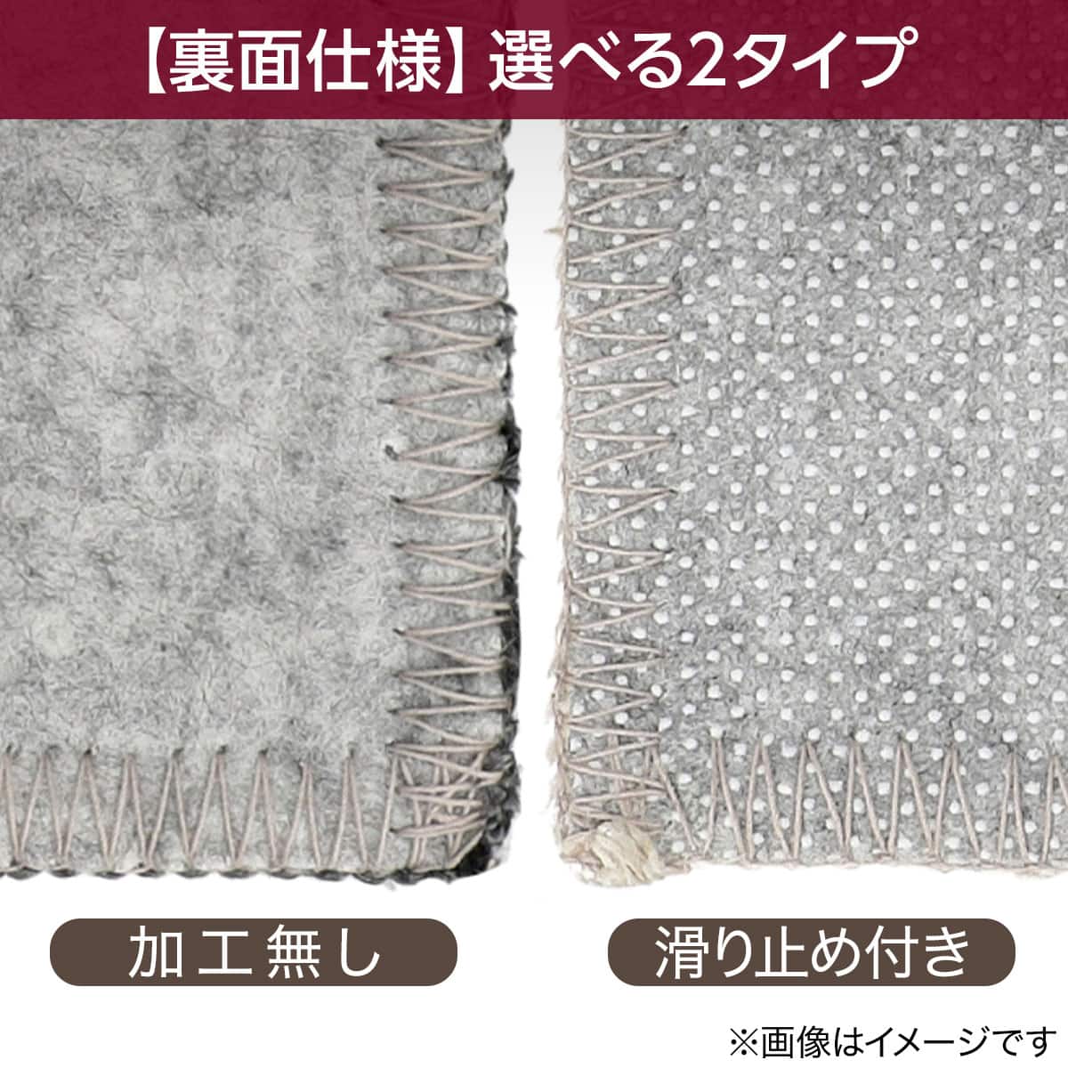 ダニよけ・抗菌防臭・防炎カーペット(エアープラスDGY 180cmR