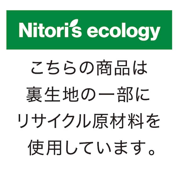 防音・防ダニ・抗菌防臭カーペット(Nアチーバー BR 185X185) 12枚目画像