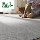 オーダーカットカーペット(Nルコルテ GY 185X185 カットロック加工) 1枚目画像