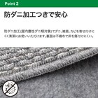 オーダーカットカーペット(Nルコルテ GY 185X185 カットロック加工) 11枚目画像