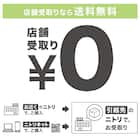 オーダーカットカーペット(Nルコルテ GY 185X185 カットロック加工) 12枚目画像