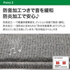 オーダーカットカーペット(Nキティン GY 200X240 カットロック加工) 13枚目画像