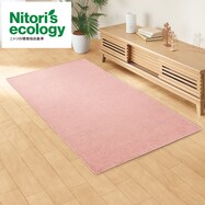 フロアマット おしゃれ ニトリネット 公式 家具 インテリア通販