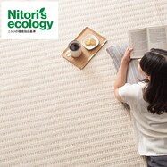 防音シート ニトリネット 公式 家具 インテリア通販