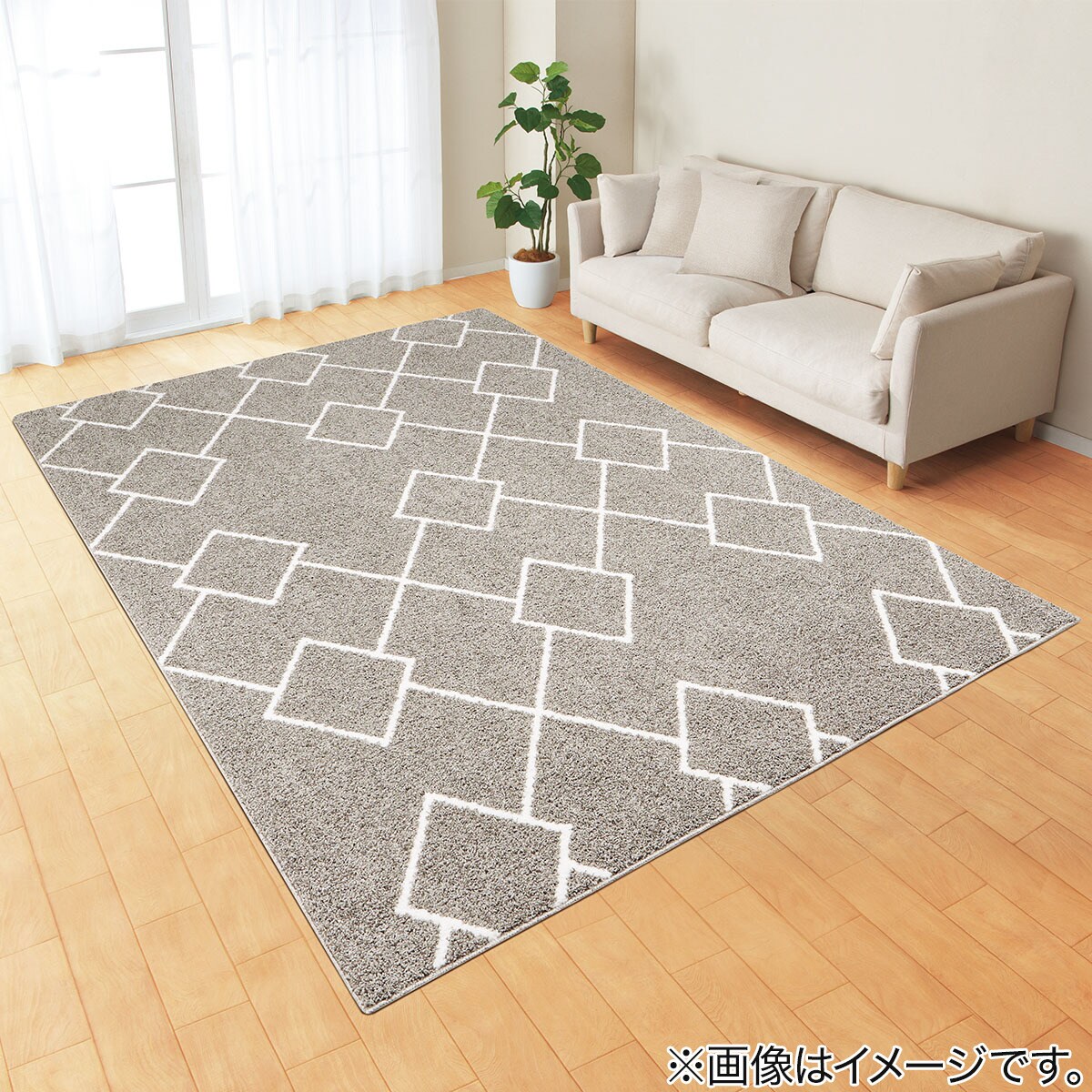 ダニよけ・抗菌防臭・防炎カーペット(エアープラス)通販 | ニトリ