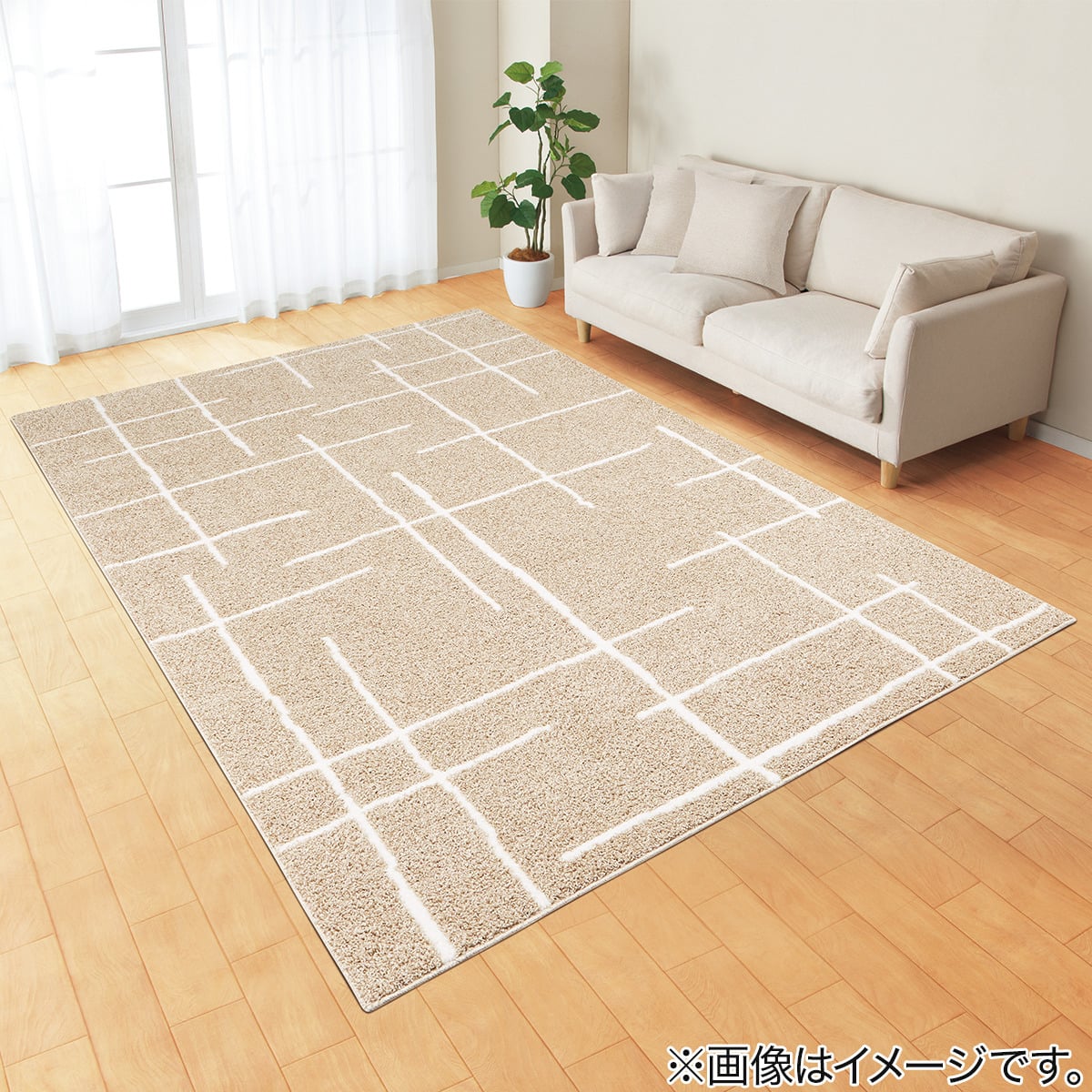 ダニよけ・抗菌防臭・防炎カーペット(エアープラスBEライン200x200