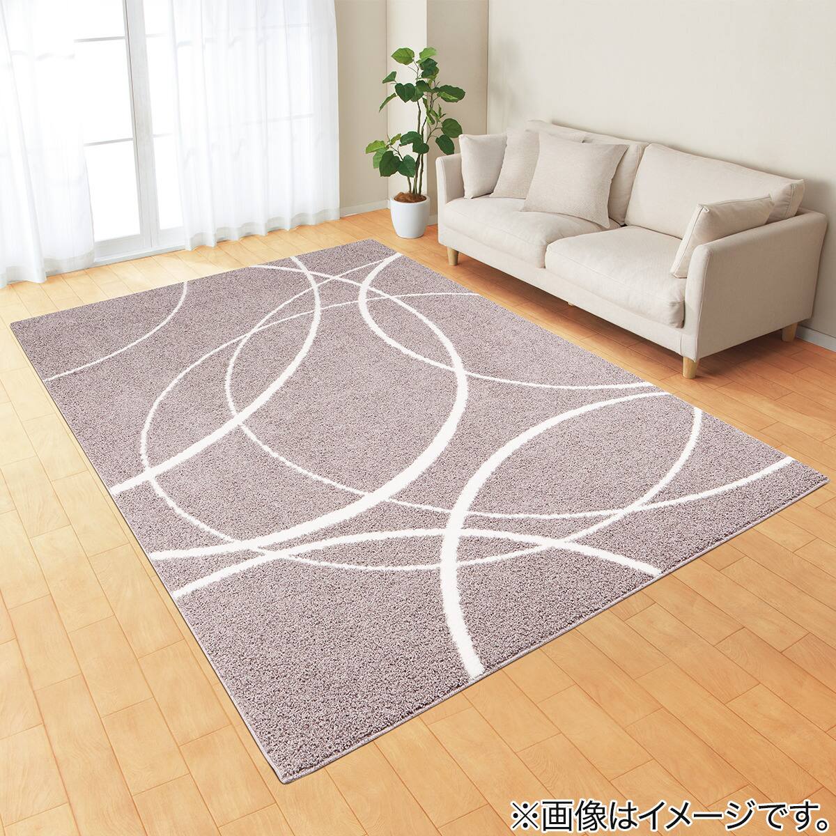 ダニよけ・抗菌防臭・防炎カーペット(エアープラスROアクア200x200