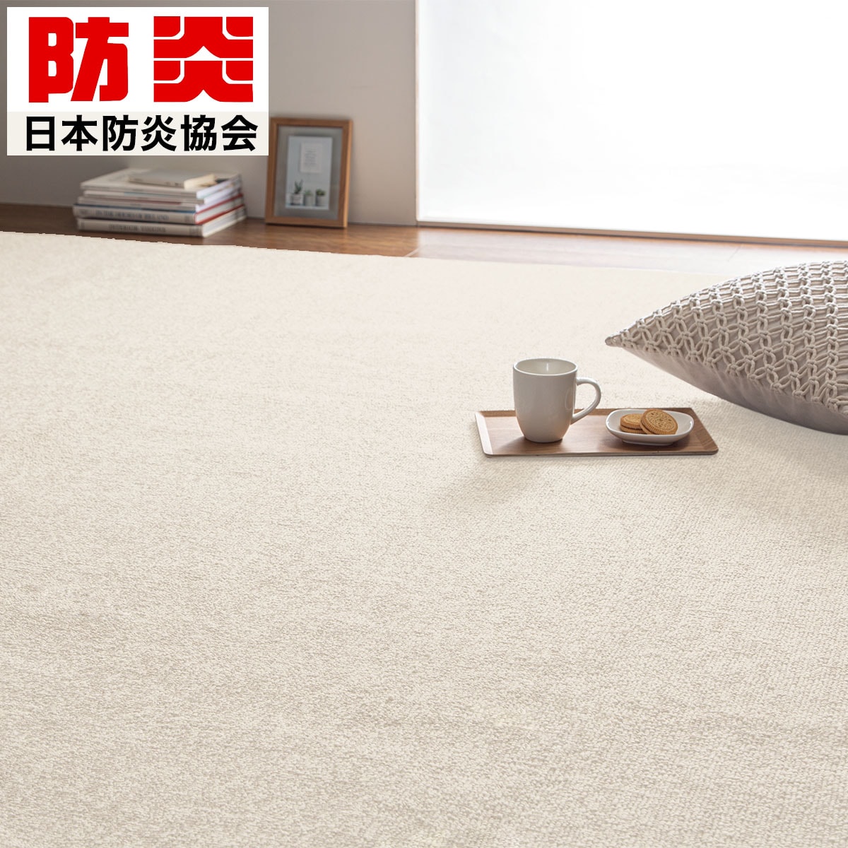 手織りカーペット 115x61cm 7018181-7060039s00.jpg?ts=