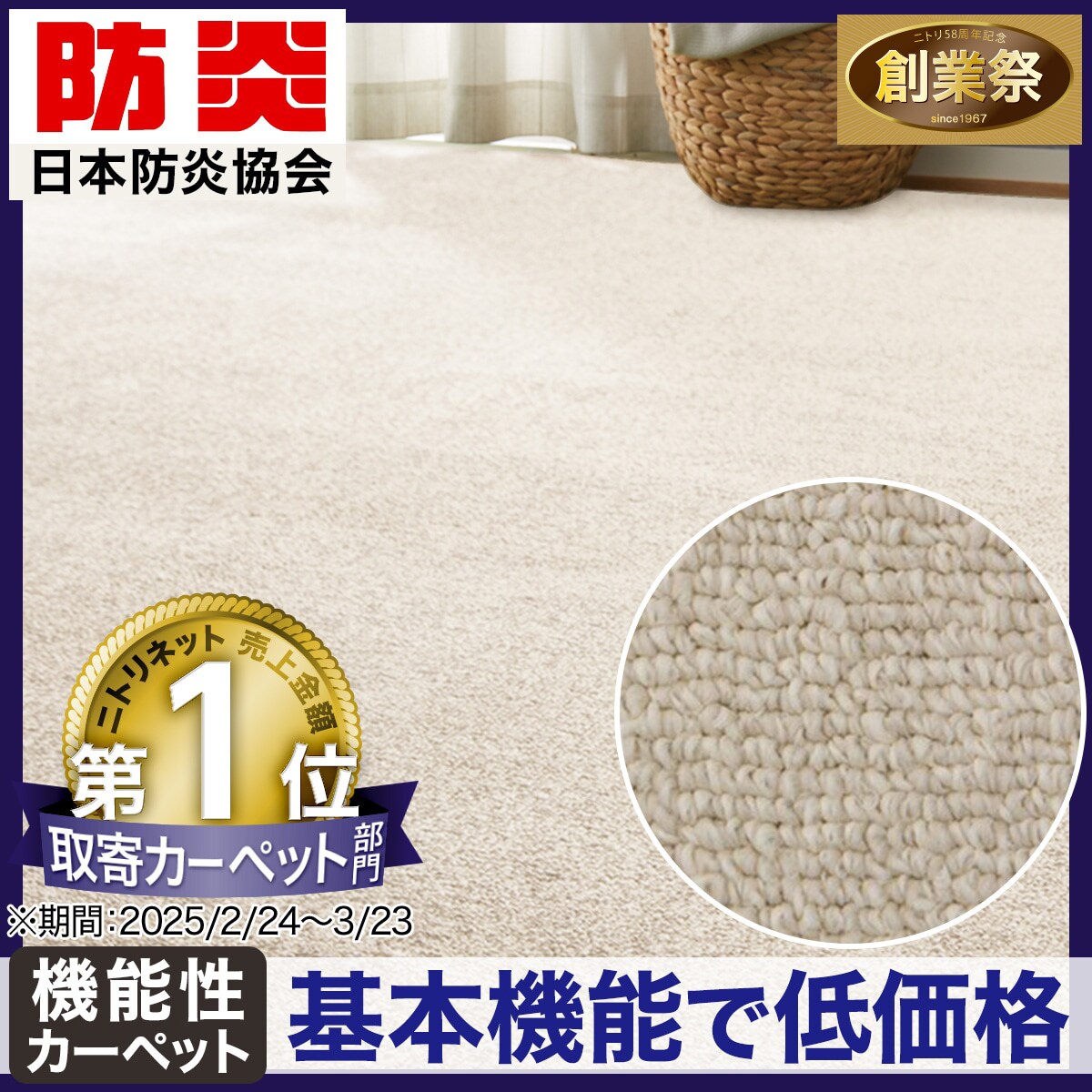 【売り切り最後】ドゥロワー別注　カーニバル　L 中敷付き 701875401.jpg?ts=20240215153711225