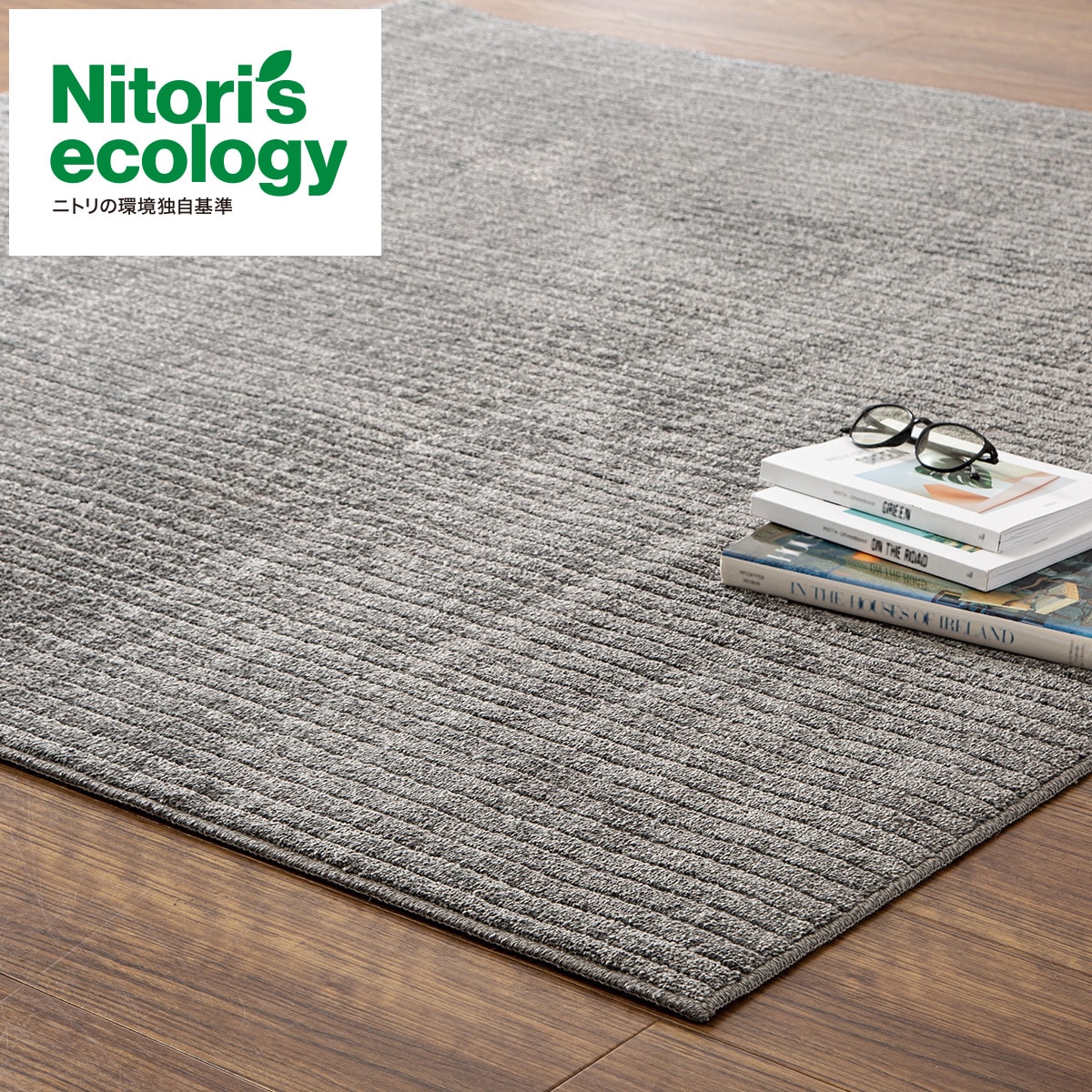 コタニ アカネさん専用 コタニ アカネさん専用