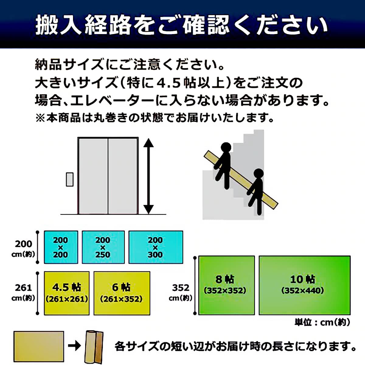抗アレル物質・防音・抗菌防臭・防ダニカーペット(Nフォーカス MGY