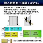 抗アレル物質・防音・抗菌防臭・防ダニカーペット(Nフォーカス MGY 185X185) 6枚目画像