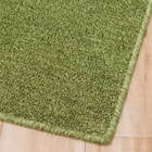 カーペット(NSシャギー GR 8J) 2枚目画像