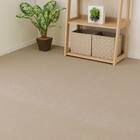 オーダーカットカーペット(200X250 MO YDCP01 カットロック加工) 1枚目画像