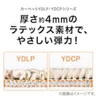 オーダーカットカーペット(200X200 GR YDCP01 カットロック加工) 6枚目画像
