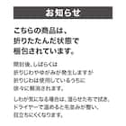 オーダーカーペット(RC01 BE 8J カットロック加工) 2枚目画像