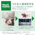 オーダーカーペット(RC01 MO 10J カットロック加工) 3枚目画像