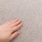 カーペット 江戸間4.5帖(RC02 MO) 8枚目画像