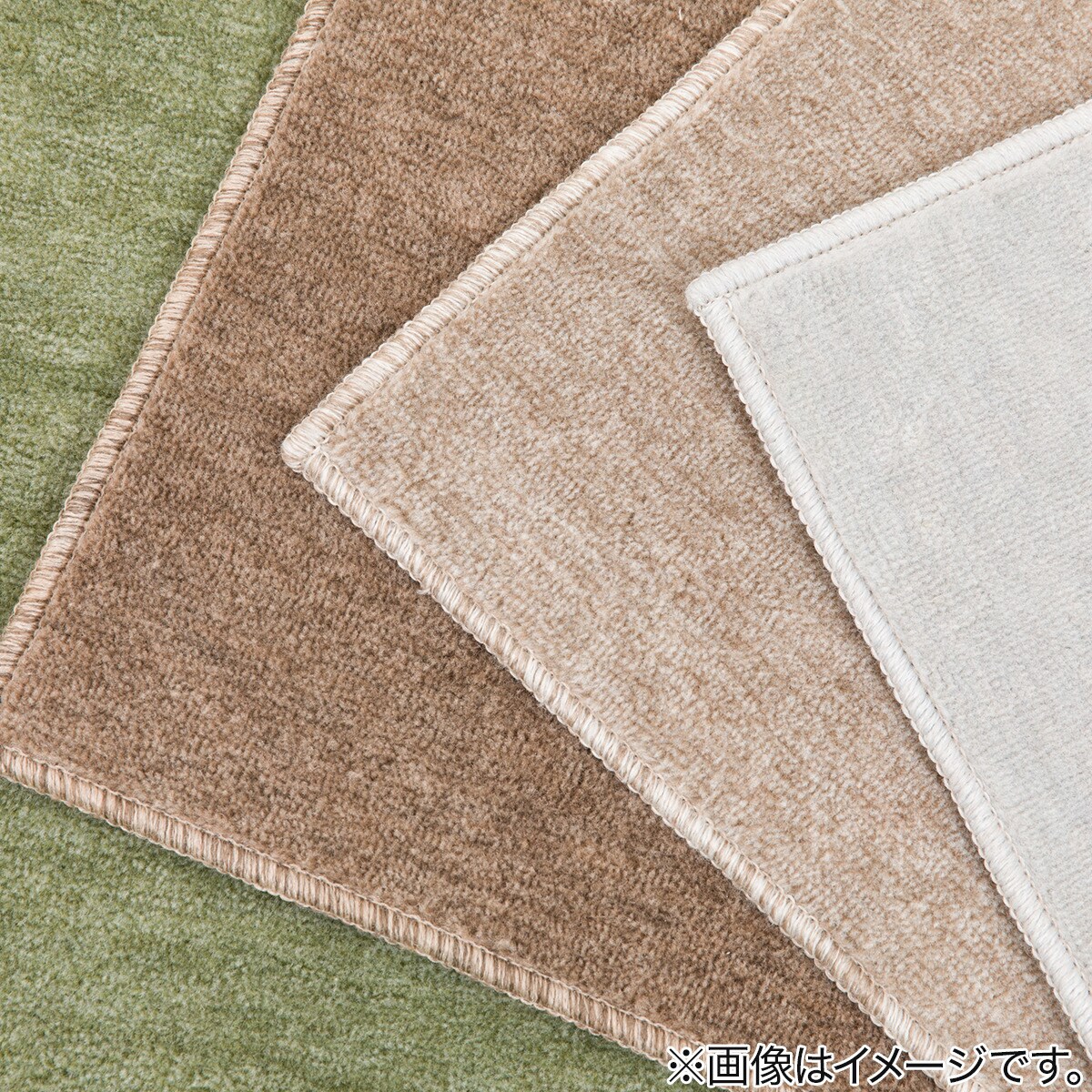 カーペット 江戸間6帖(RC04 BR) | ニトリネット【公式】 家具