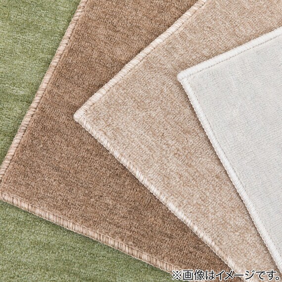 オーダーカーペット(RC04 GR 8J カットロック加工) 12枚目画像