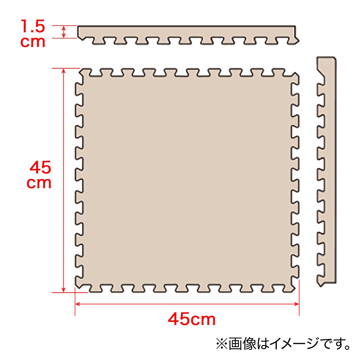 洗える やわらか起毛のジョイントマット 8枚 ふち付き(IV 8P JM01)通販 | ニトリネット【公式】 家具・インテリア通販