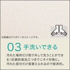 洗えるやわらか起毛のジョイントマット 8枚 ふち付き(グレー JM01 45×45cm) 5枚目画像