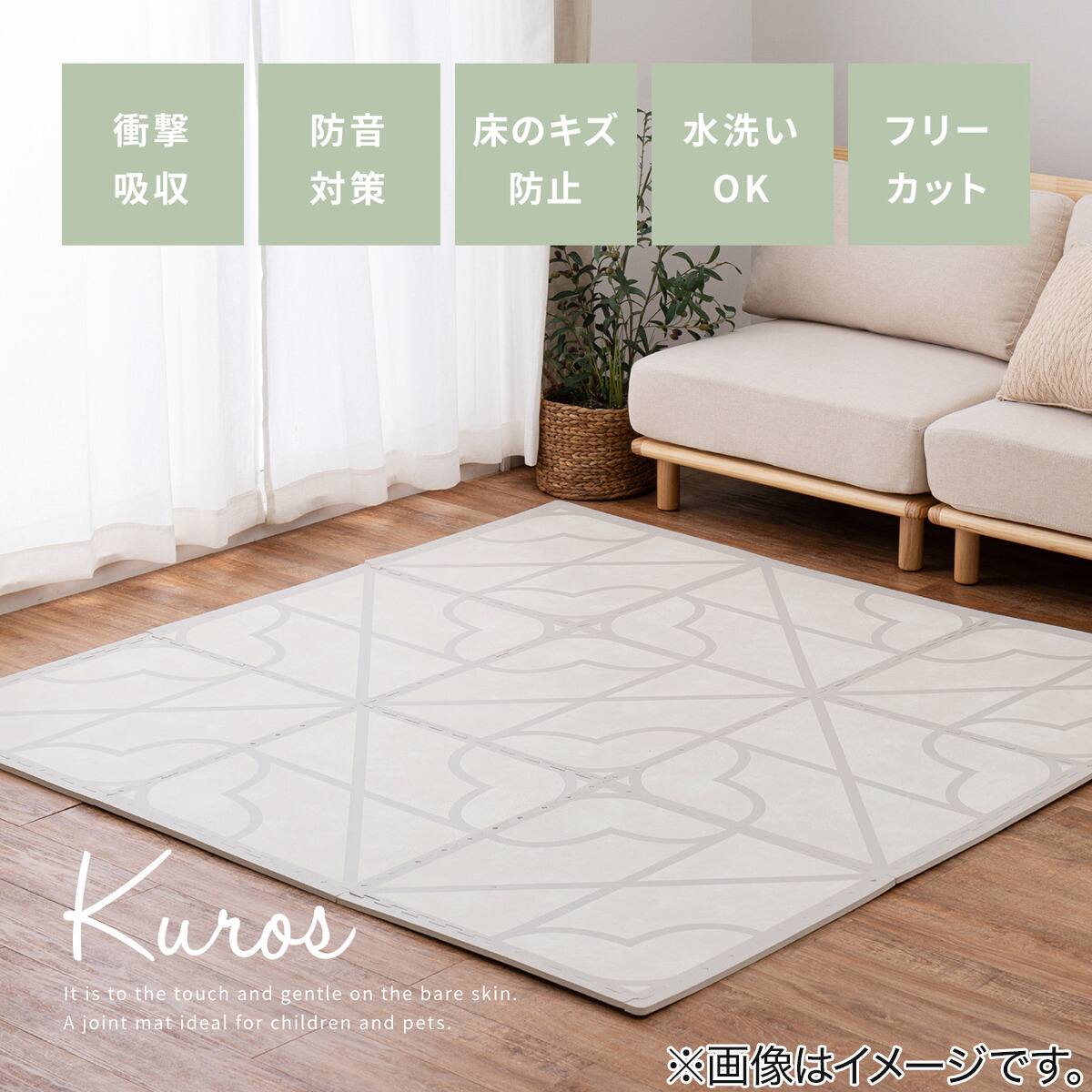 組み換え自由花柄ジョイントマット 9枚 ふち付き( ピンク 60X60cm