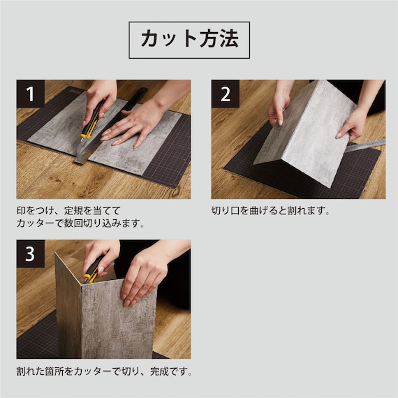 スライダー画像