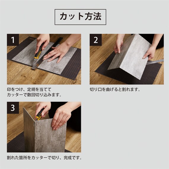 スライダー画像