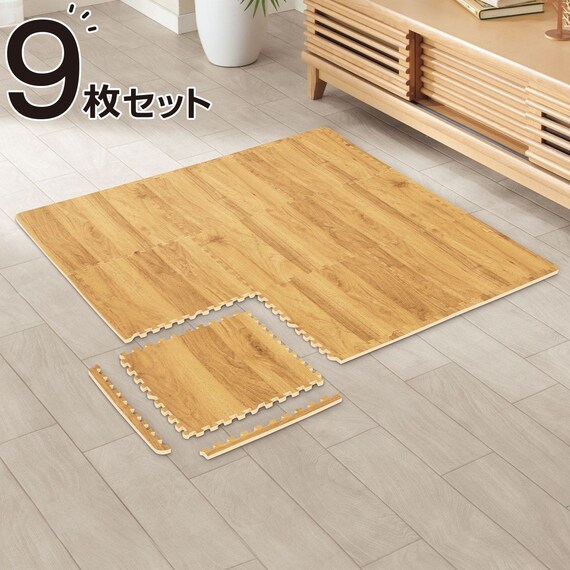 木目ジョイントマット 9枚 ふち付き(ライトブラウン JM02 30×30cm) 1枚目画像
