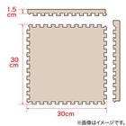 木目ジョイントマット 18枚 ふち付き(ホワイト JM02 30×30cm) 2枚目画像