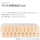 木目ジョイントマット 18枚 ふち付き(ホワイト JM02 30×30cm) 5枚目画像