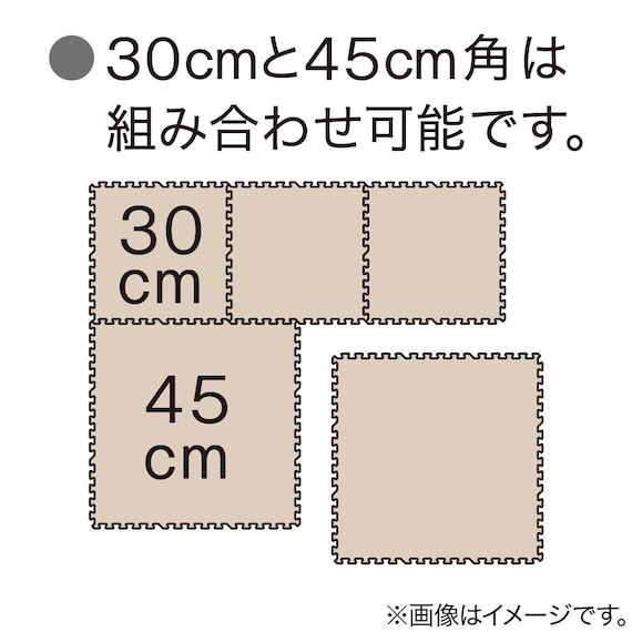 木目ジョイントマット 18枚 ふち付き(ホワイト JM02 30×30cm) 7枚目画像