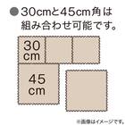 木目ジョイントマット 16枚 ふち付き(ホワイト JM02 45×45cm) 7枚目画像