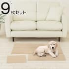 洗える吸着タイルマット 30×30cm 9枚入 (ベージュ) 1枚目画像