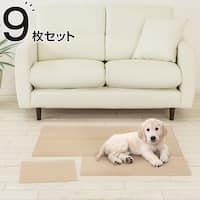 洗える吸着タイルマット 30×30cm 9枚入 (ベージュ)