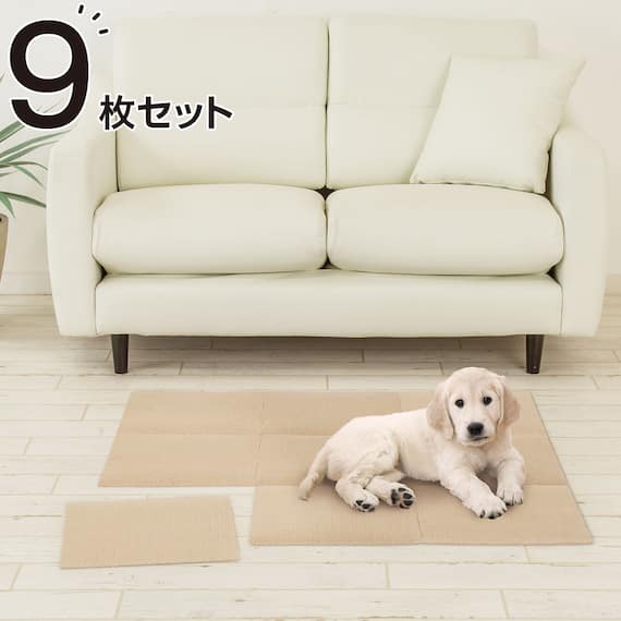 洗える吸着タイルマット 30×30cm 9枚入 (ベージュ) 1枚目画像