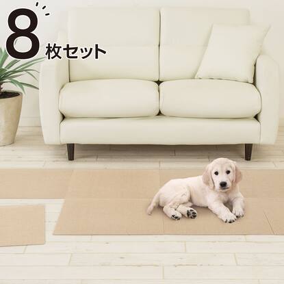 洗える吸着タイルマット 8枚入り Be 8p 45 通販 ニトリネット 公式 家具 インテリア通販 洗える吸着タイルマット 8枚入り Be 8p 45 通販 ニトリネット 公式 家具 インテリア通販