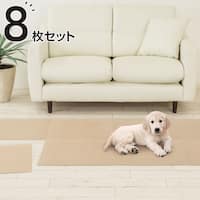 手で洗える 吸着タイルマット 45×45cm 8枚入 (ベージュ)
