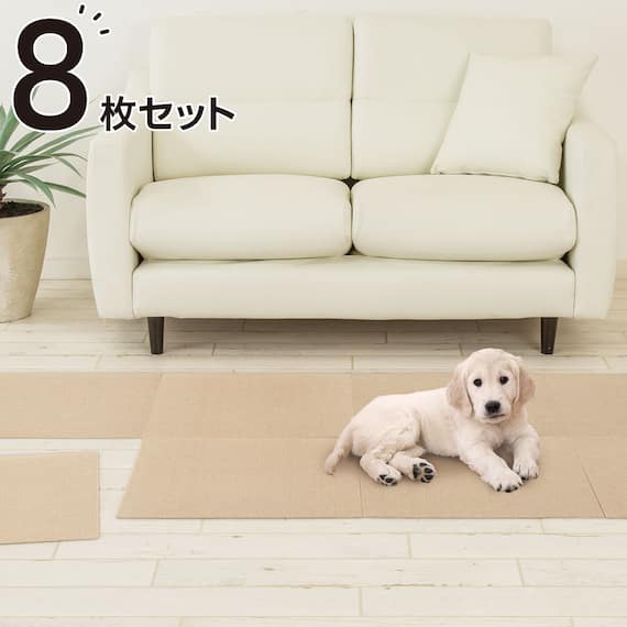 洗える吸着タイルマット 45×45cm 8枚入 (ベージュ) 1枚目画像