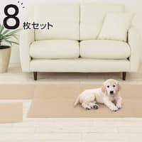 手で洗える 吸着タイルマット 45×45cm 8枚入 (ベージュ)