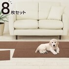 洗える吸着タイルマット 45×45cm 8枚入 (ブラウン) 1枚目画像