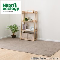 折りたたみカーペット(Nシエナ MO 3J)