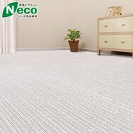 ホットカーペットカバーの検索結果 ニトリネット 公式 家具 インテリア通販 ホットカーペットカバーの検索結果 ニトリネット 公式 家具 インテリア通販