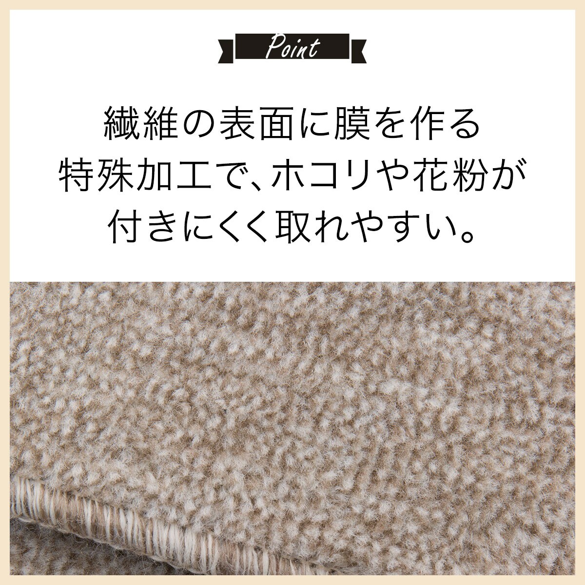 ニトリ　折りたたみカーペット　ウーネ　8畳　8帖 ニトリ 折りたたみカーペット ウーネ 8畳 8帖 - メルカリ