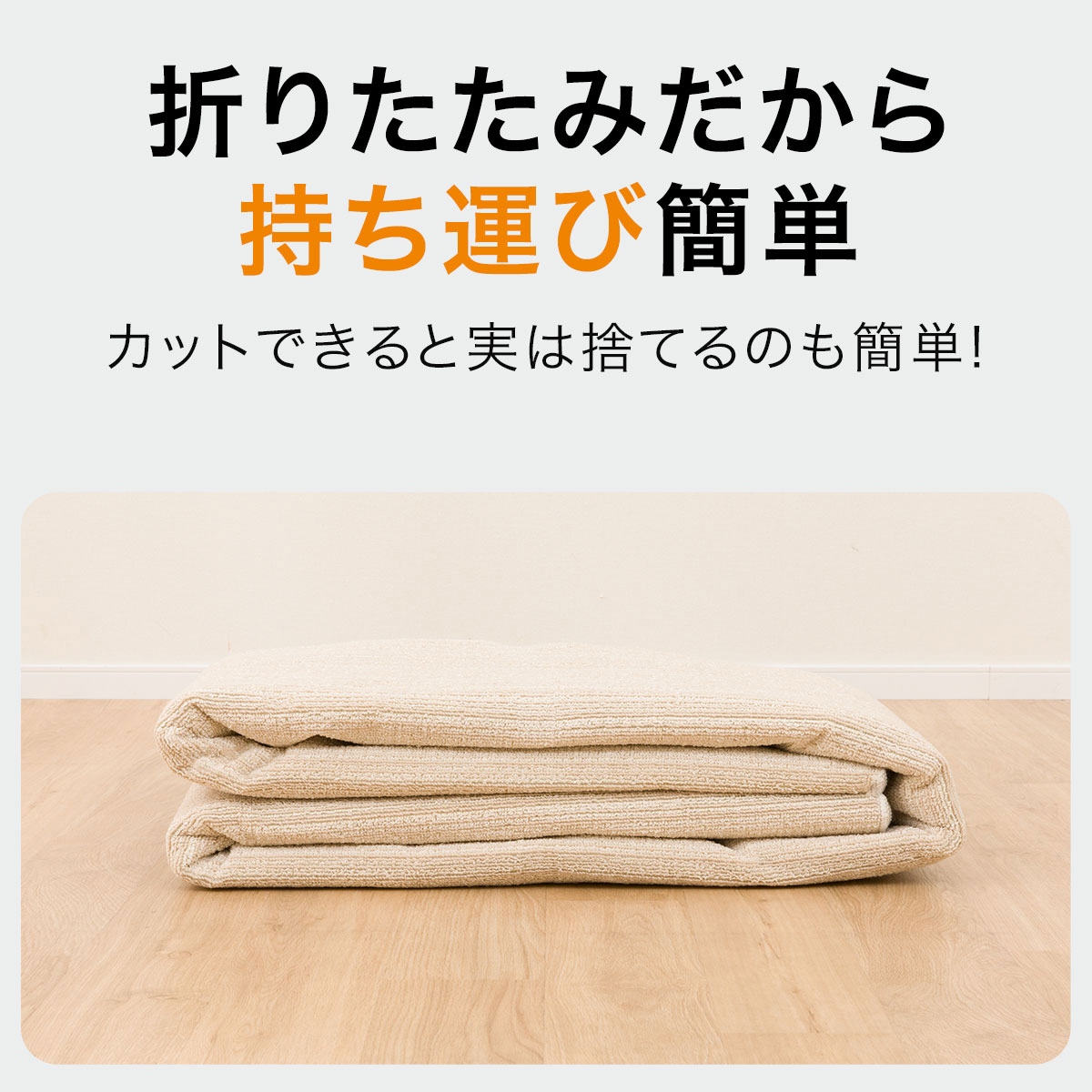 225万ノット！ピクチャーカーペット 額縁付き！50×70cm-190301 225万ノット！ピクチャーカーペット 額縁付き！50×70cm-190301