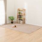 折りたたみカーペット(SC01 BR 3J) 1枚目画像