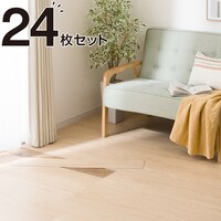 吸着木目マット 24枚セット 約2帖(BE)