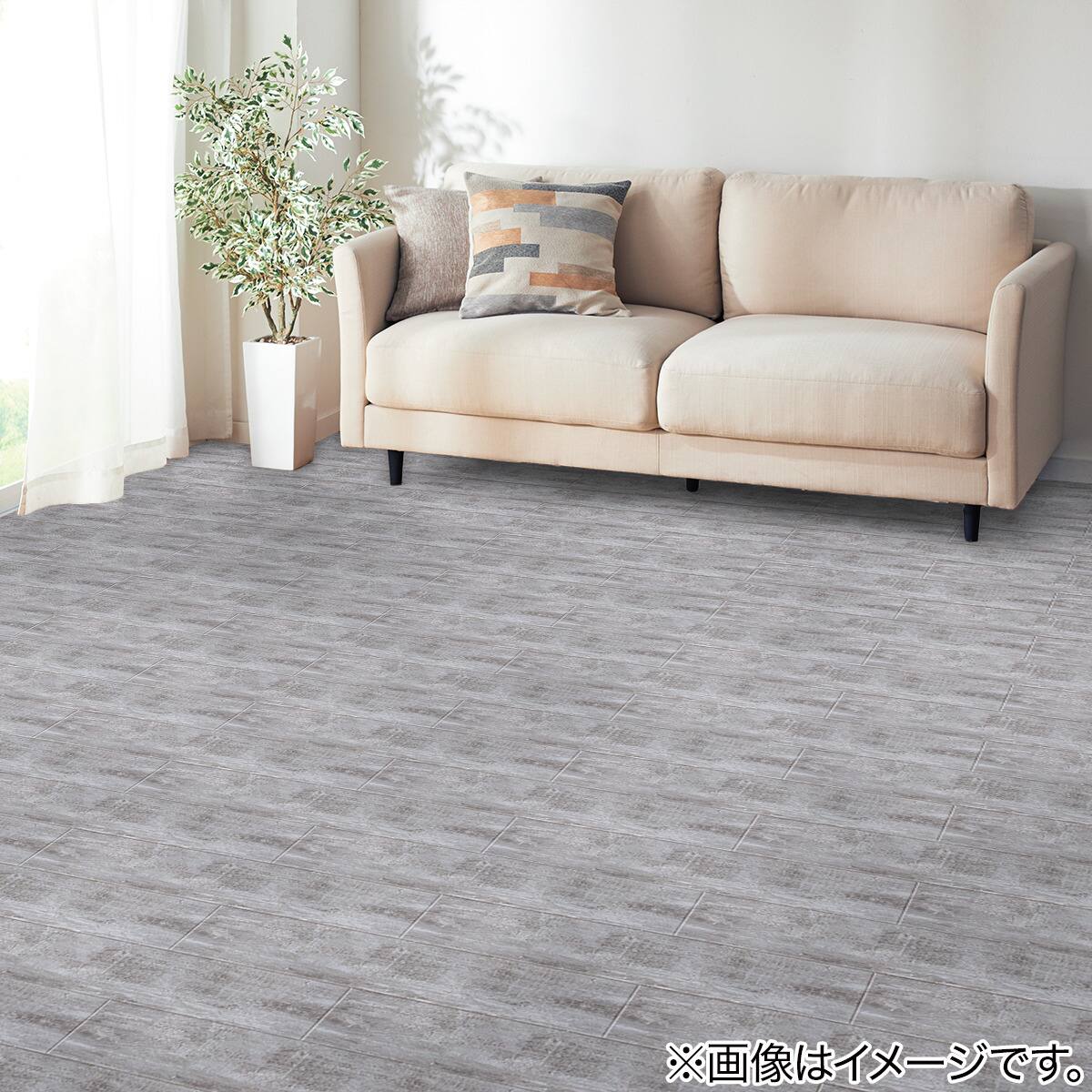吸着木目マット 91.4×15.2cm (グレー) | ニトリネット【公式】 家具