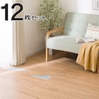 吸着木目マット 91.4×15.2cm 12枚入 約1帖 (ライトブラウン) 1枚目画像